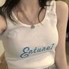 Vest Women Wear Letter Embroidery Outside and Fit BF Short Suspender Top Inside