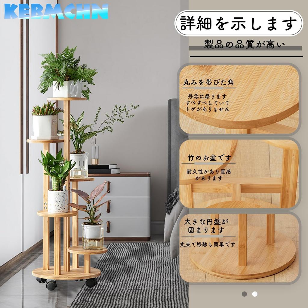 Disc Flower Stand with Storage Indoor Wooden Garden Rack Flower Stand Indoor Planter Stand Houseplant Living Room Balcony Green Dill Flower Easy To