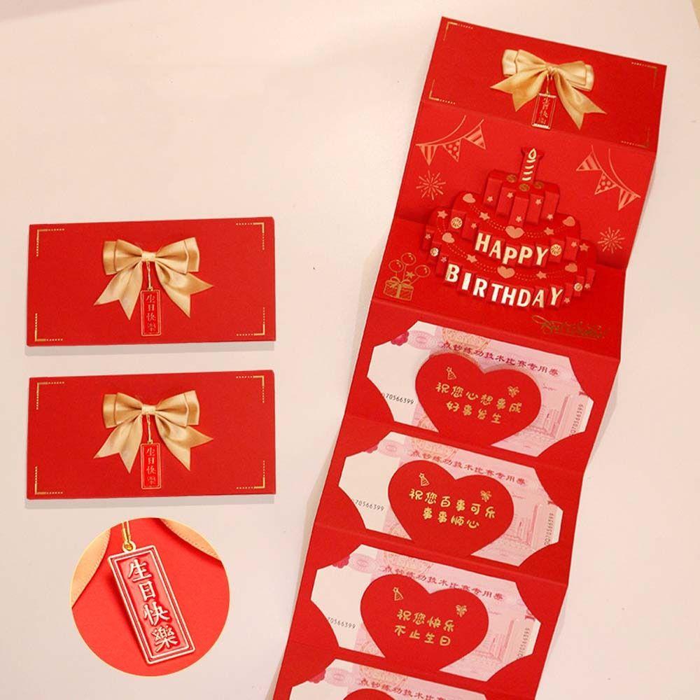Best Wishes Red Envelope Card 6/8/10 Slots Lucky Money Envelope Creative Money Bag  New Year Gifts