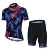 2026 Summer Breathable Cycling Suit Set Ropa Ciclismo Hombre Summer Men Short Sleeve Cycling Jersey Set Triathlon Bib Shorts Suit Bike Uniform