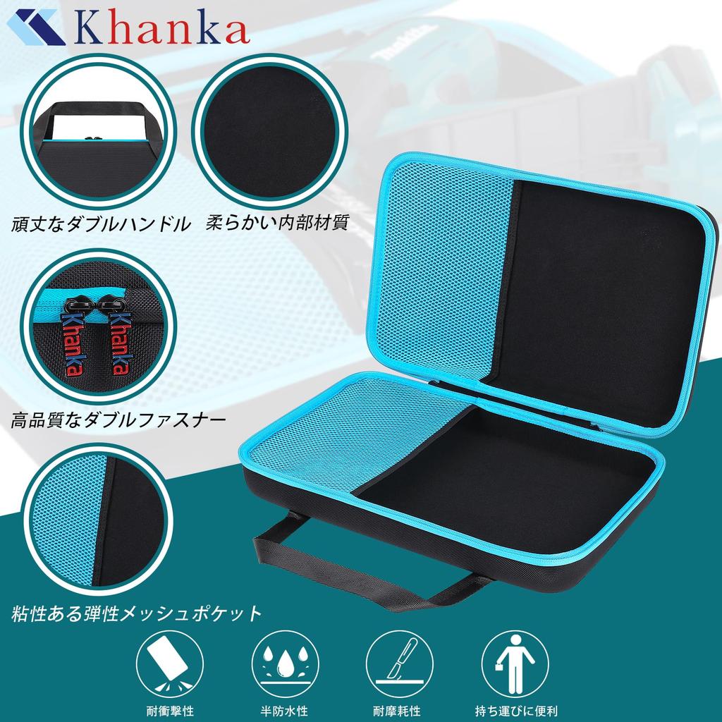 Makita Cordless Handy Saw MUC101DZ 18V Storage Case (Case Only) - Khanka