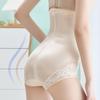 Lace Underwear 2 In 1 Shaping Shaper Underwear High Waist Flat Belly Panties Women's Seamless Elasticity Panties Breathable