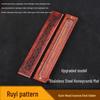 Rosewood Incense Coil Holder with Stainless Steel Mesh