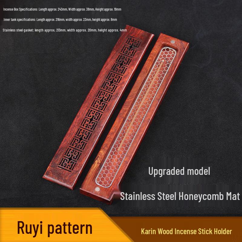 Rosewood Incense Coil Holder with Stainless Steel Mesh