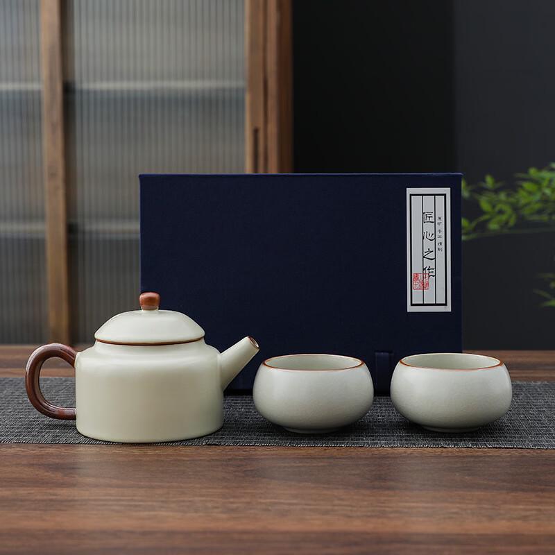 Beige Ru Kiln Kung Fu Tea Set