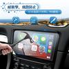Coleya Porsche 911 Carrera T 991 7th Generation 2017-2020 718 Boxster/718 Cayman 982 4th Generation 2017- 7 Inch Dedicated Car Navigation Glass F