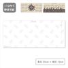 Moon Graphics 2026 Moon Phase Calendar Postcard Set of 13, Japanese Lunar Calendar New Year Cards 10x23cm