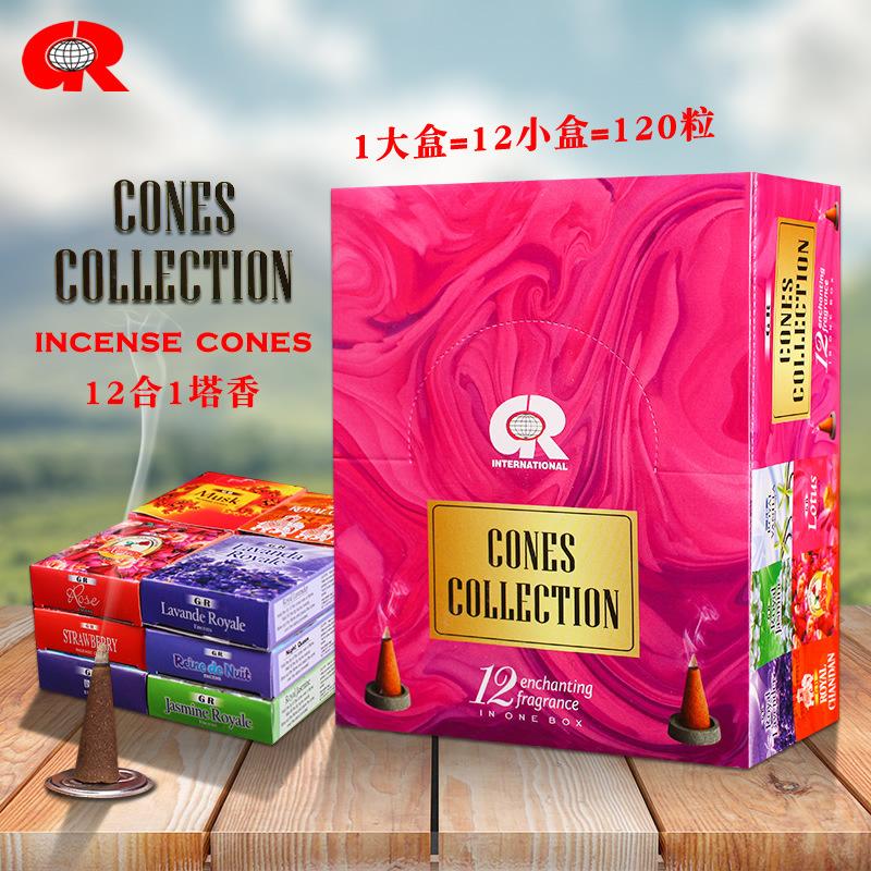 Aromatherapy 16 kinds of tower incense series, aromatherapy incense sandalwood lavender aromatic fresh