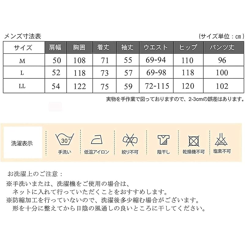 [MXKDEN] Pajamas Men's Long Sleeve 100% Cotton Front Opening Double Gauze Top and Bottom Set Spring Autumn (L, Gray (long Sleeve))