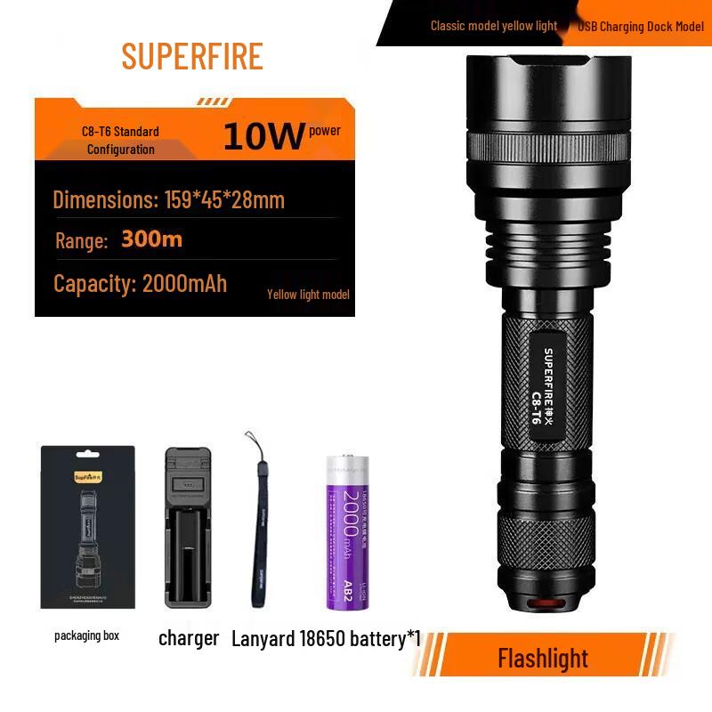 SupFire C8-T6 Rechargeable LED Flashlight