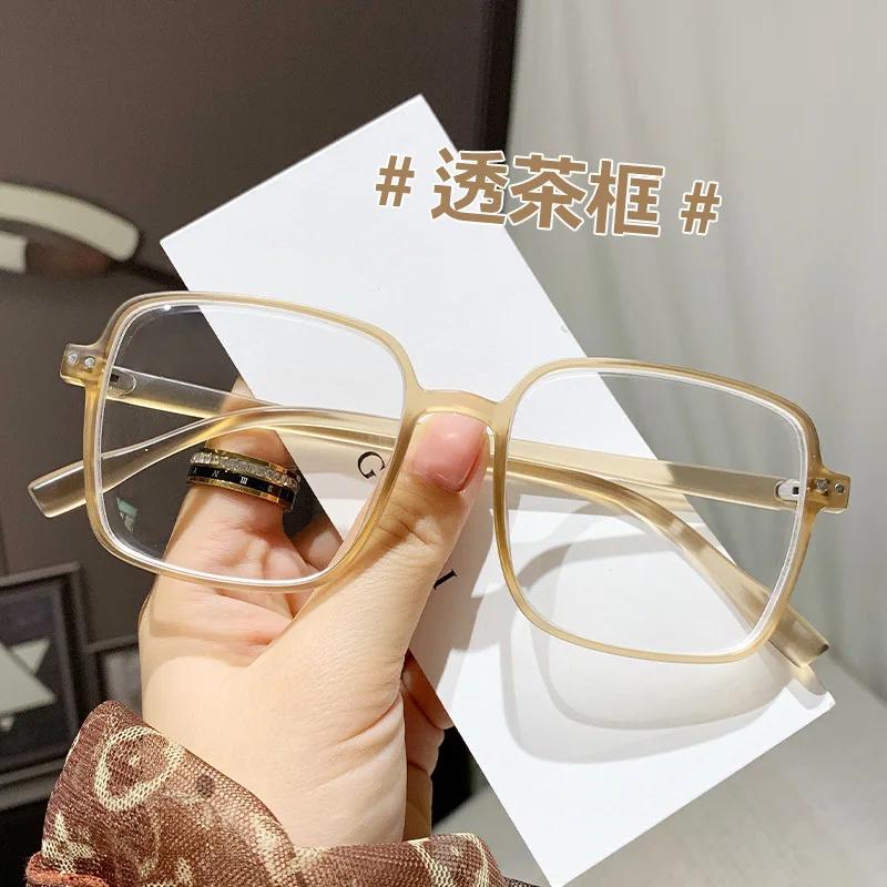 Anti Blue Light Myopia Glasses Retro Large Frame -1.0 To -4.0 Myopia Finished Glasses for Eye Protection