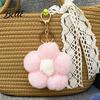 Metal Key Chain Plush Flower Keychain for Handbags, Five-petal Bag Charm, Aesthetic Handbag Pendant Fluffy Backpack Hanging Accessory Women
