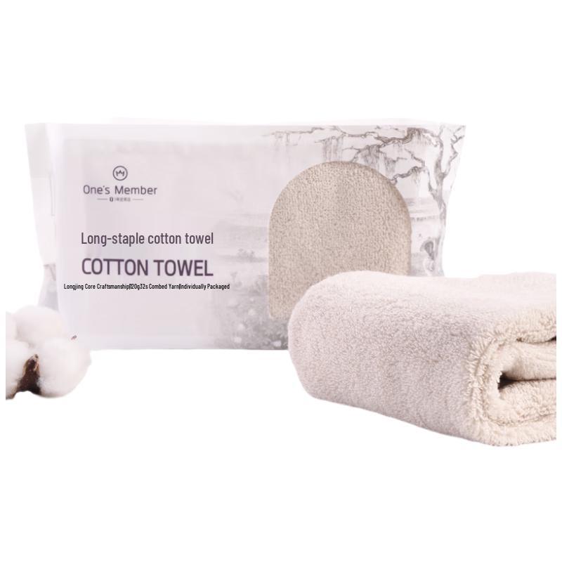 

One s Member Premium Cotton Towel Collection