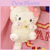 Long-tailed Hello Kitty Plush Keychain Cute And Soft Kitty Doll Accessory