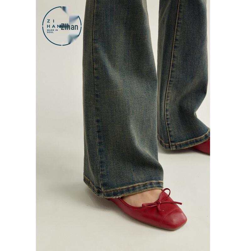 ZIHAN Women's Retro Slim Flare Denim Pants