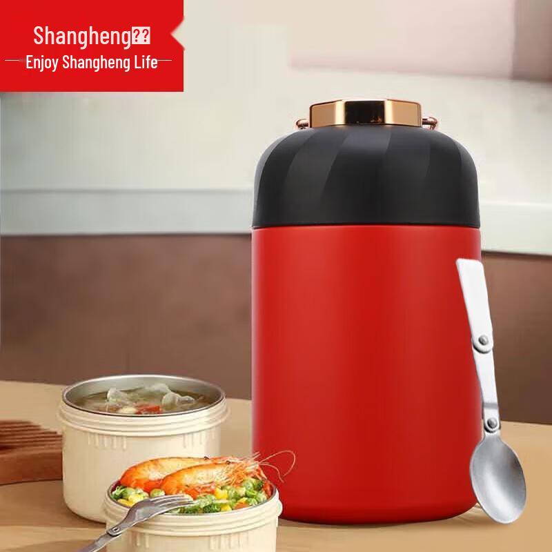 Shangheng 600ML Insulated Stewing Food Jar