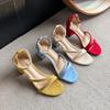 2025 Summer Pearl Low-heeled French Sandals Summer with Skirts High-end Small Heel Women's Shoes