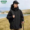 MULINSEN Women's 3-in-1 Hooded Waterproof Windproof Jacket