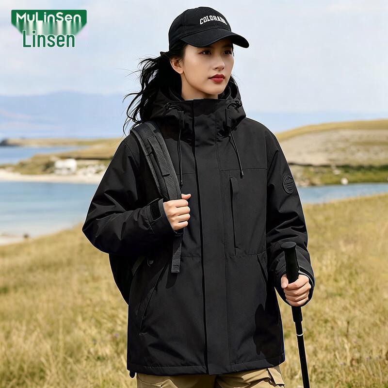 MULINSEN Women's 3-in-1 Hooded Waterproof Windproof Jacket