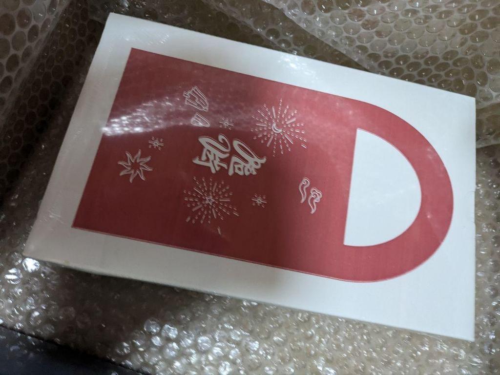 [USED] Red Velvet Chill Kill Special ver.