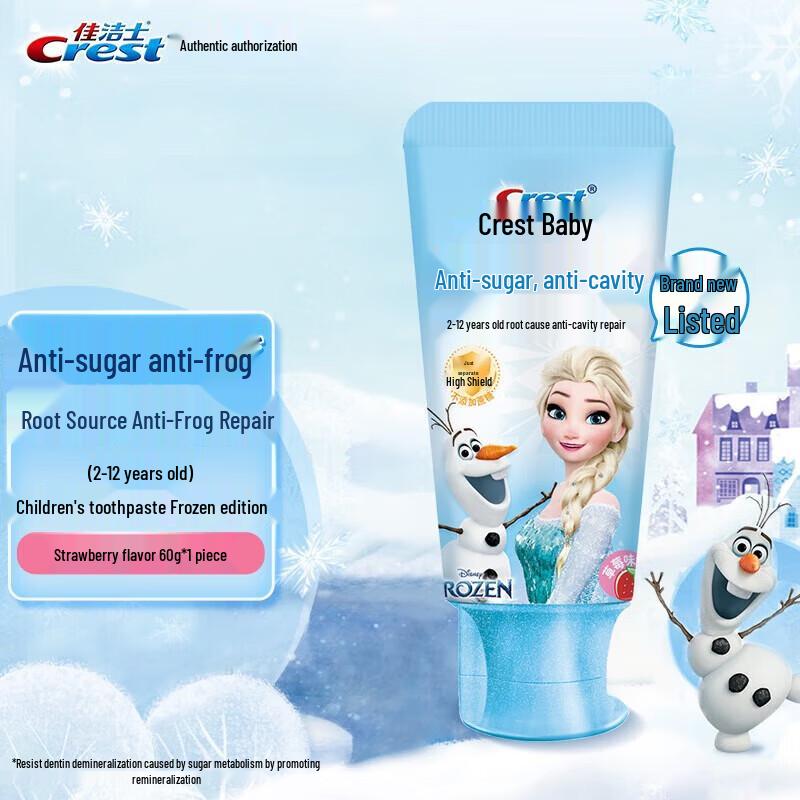 

Crest Kids Frozen Anti-Cavity Toothpaste, Strawberry