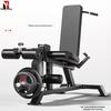Kang Li Qiang H10 Home Leg Curl & Extension Trainer