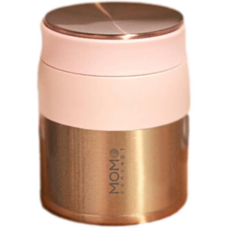 JOHN BOSS Insulated Food Jar