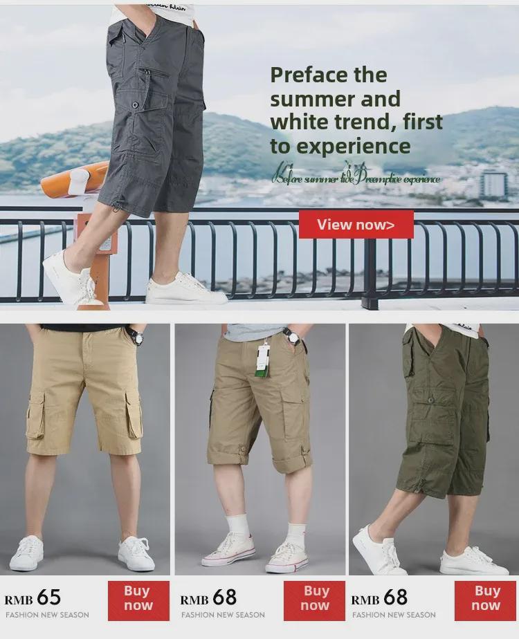 Locker geschnittener verkürzter Overall mit mehreren Taschen für Herren: Leichte, mittellange Outdoor-Freizeitshorts