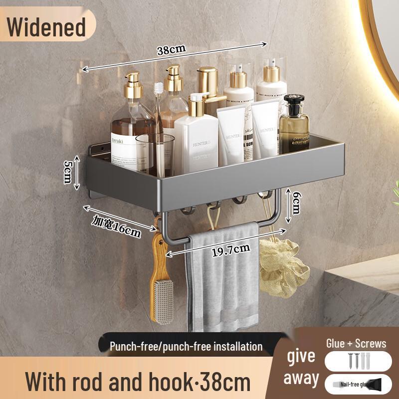 Miling Wall-Mounted Bathroom Shelf