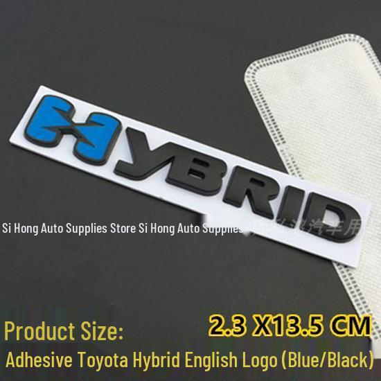 Metal Hybrid Car Logos for Camry, Reiz, Corolla, Levin - HYBRID Stickers