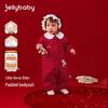 JELLYBABY Baby Girl French Style Antibacterial Romper
