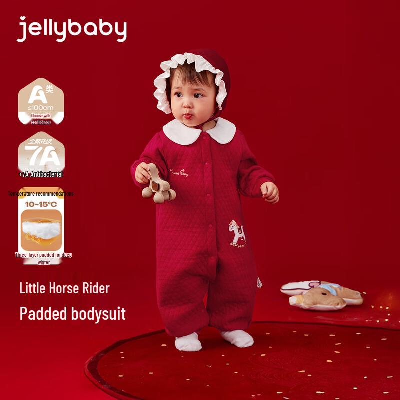 JELLYBABY Baby Girl French Style Antibacterial Romper