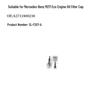 Compatible Oil Filter Cap for Mercedes-Benz M271 (A2711800238)