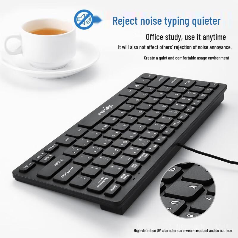 Aigo W922 Wired USB Chocolate Mini Keyboard 2-Pack