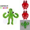 Banban Kindergarten Plush Toy Soft And Cuddly Animal Doll For Kids, Pp Cotton Stuffed Toy