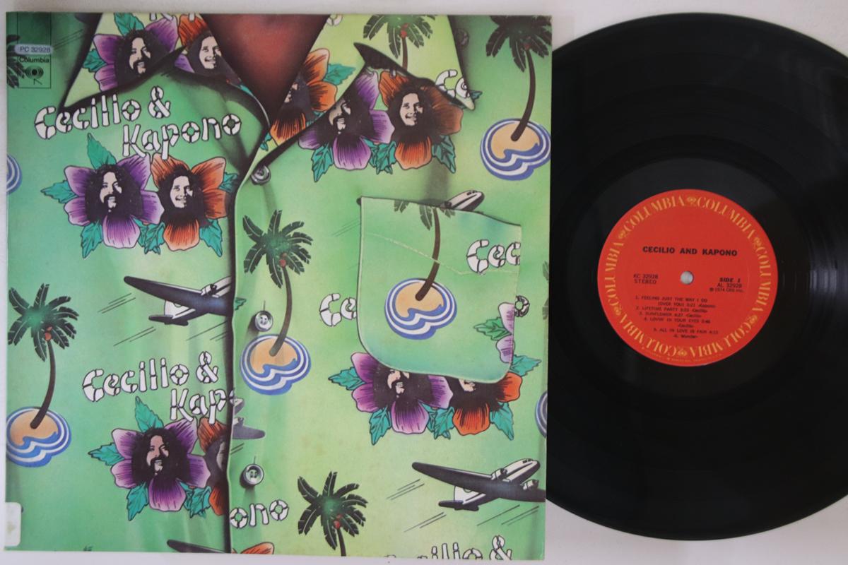 

LP Record CECILIO & KAPONO - Cecilio & Kapono KC32928 COLUMBIA 1974 US Rock Used