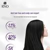 Ryo Anti-Haarausfall & Stärkendes Shampoo
