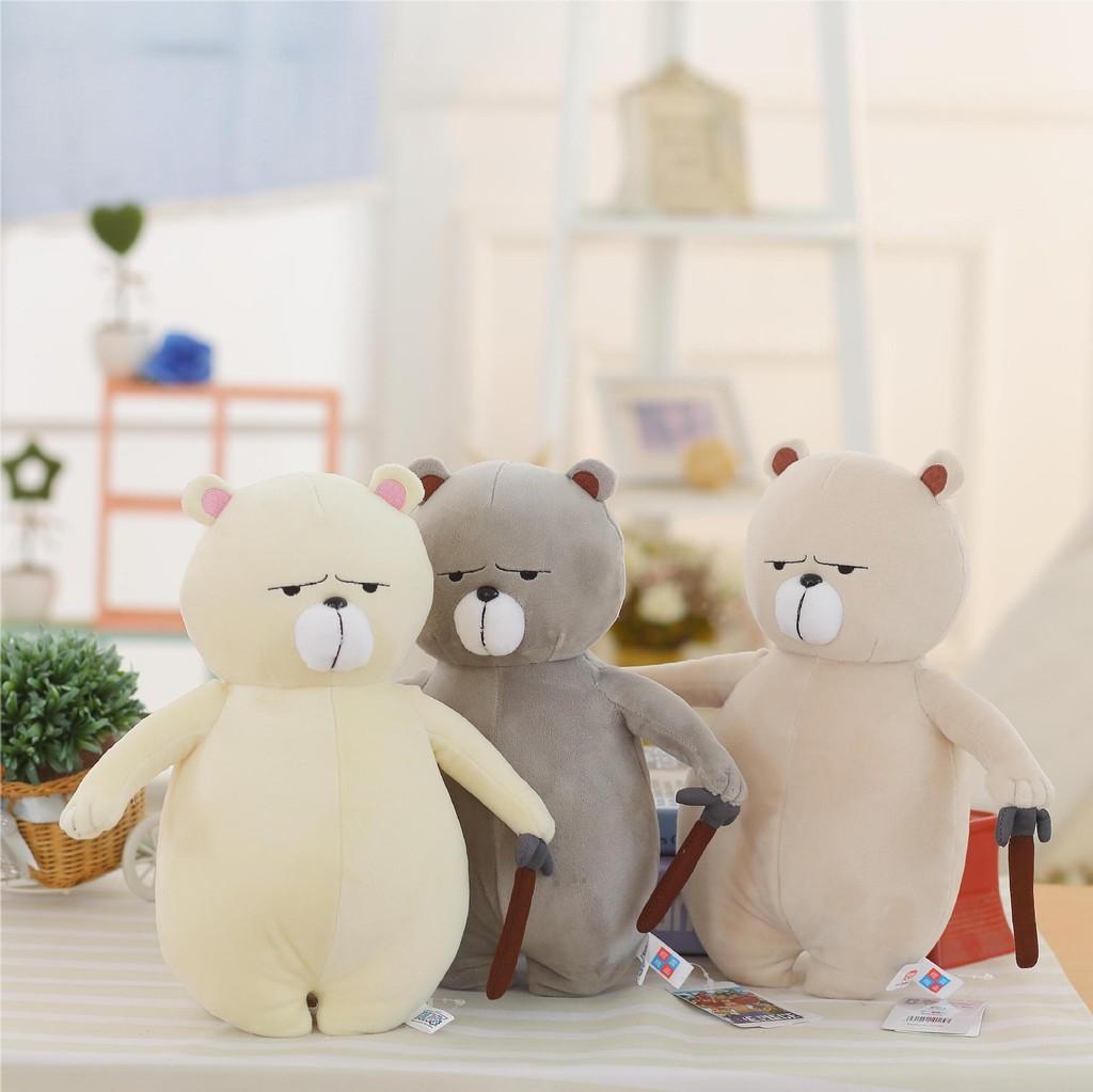 Quality 25cm Premium Plush Bear Toy Soft Crystal Velvet Stuffed Animal Gift