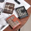 Houndstooth Women's Slim Wallet: Versatile Short Style, Large Capacity, Multi-Card Slots, ID Storage, Coin Purse, Foldable Clutch