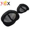 NINJA 250 300 Mesh Seat Cover Cushion Guard Insulation Breathable Sun-proof Net For KAWASAKI Ninja EX250 EX300 Ninja250 Ninja300