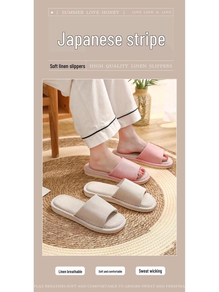 Gestreifte Leinen Sommer Hausschuhe für Damen und Herren - Rutschfest, Weiche Sohle, Atmungsaktiv, Geräuscharmes Design.