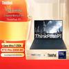 Lenovo ThinkPad P1 T1g AI PC 16-inch Mobile Workstation (CN Version)
