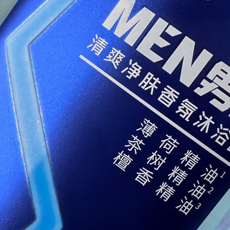 Slek Men's Refreshing Cleansing Shower Gel