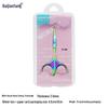 Stainless Steel Beauty Scissors: Round Head Makeup, Eyebrow, and Nose Hair Trimming Tool