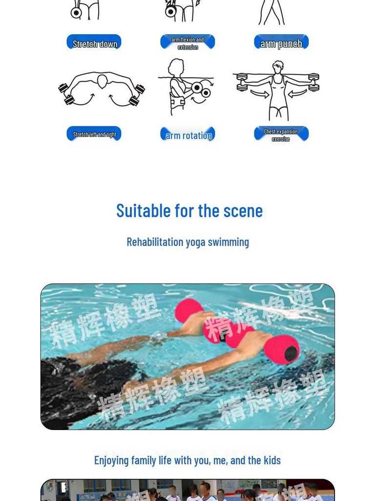 Adjustable EVA Water Sports Dumbbells for Women & Kids - Colorful Home Fitness Equipment