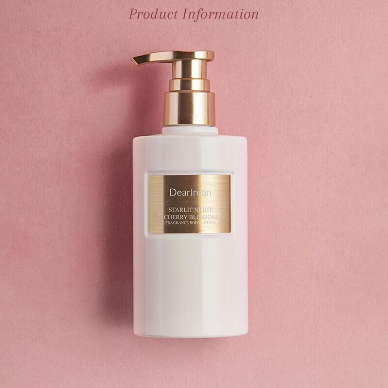 Dear Irean Spring Wilderness Fragrance Body Lotion