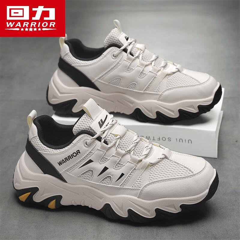 Warrior Men's Casual Winter Trend Sneakers