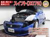 Suzuki Swift ZC72 Maintenance Interior Trim Removal Tool Set Suzuki Little Monster C076 DVD, (4 pieces),
