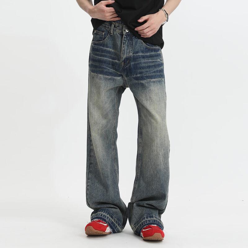 VOGUO RELAY Unisex Washed Distressed Straight Leg Jeans S