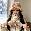 Thick Warm Deer Patterned Faux Fur Hat Faux Mink Fur Plush Neck Warmer  Cold Weather